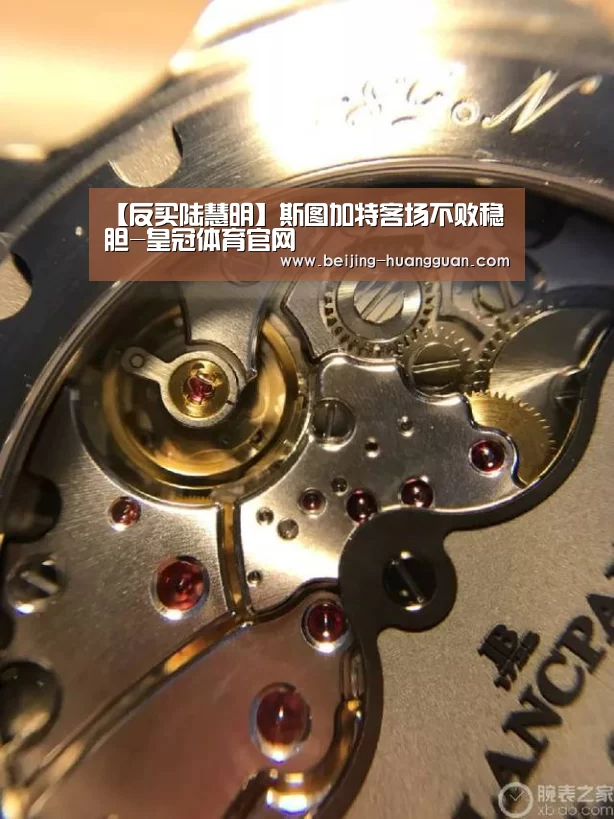 皇冠体育官网