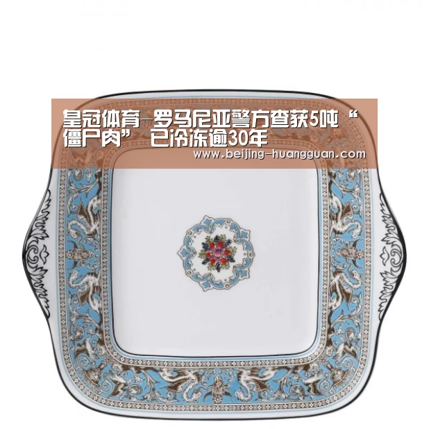 皇冠体育-罗马尼亚警方查获5吨“僵尸肉” 已冷冻逾30年(图2) 皇冠体育官网